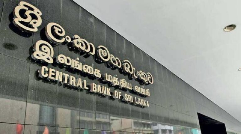 CB Unveils Sustainable Finance Roadmap 2.0 to Boost Green, Inclusive Economy