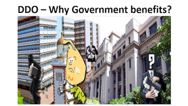 DDO – A new deceptive bond placement at a loss to the EPF. Let us examine