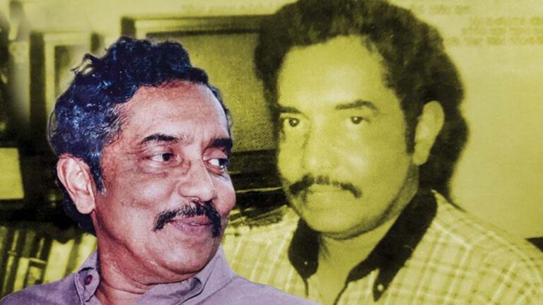 In Memory of Comrade H. A. Seneviratne, Lawyer, Writer and Human Rights Activist