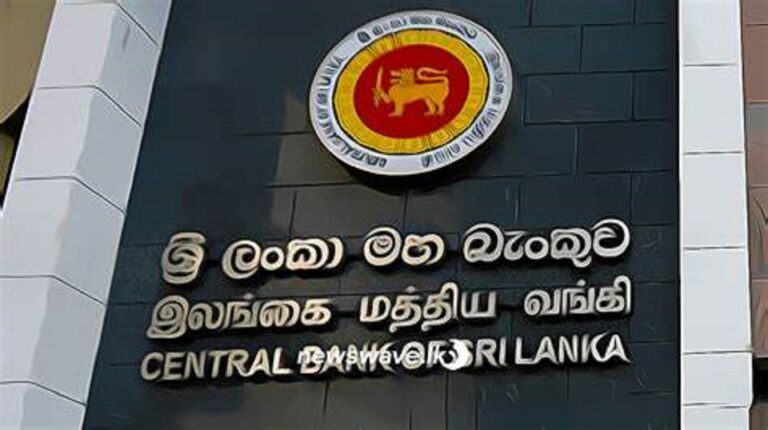 Central Bank claims the opting for DDO protects the interest of EPF members