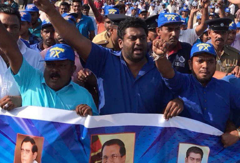 Sarathi Dushmantha appointed as the acting Secretary General of SLFP