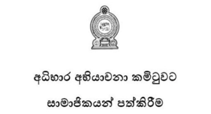 Screenshot 2023-09-19 at 07.14.20