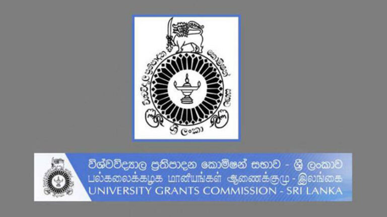 University Admissions Open for 2023/2024 Academic Year