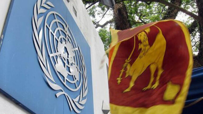 UN to provide US $300M to SL for development programmes