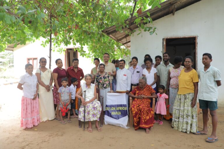 Cultural centre for Kaffir community in Puttalam