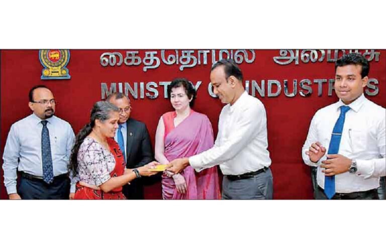 Industrial Development Fund to help micro industry and SMEs