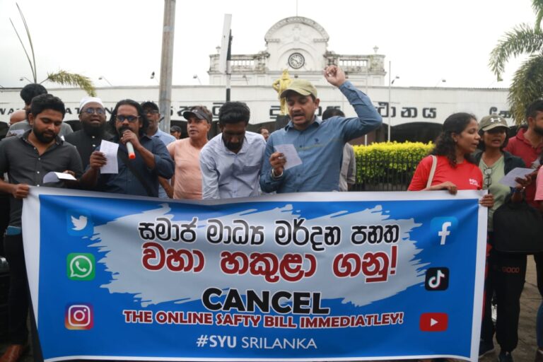 Activists demand immediate cancellation of “Online Safety Bill” (PHOTOS)