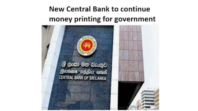 Autonomous new central bank to continue money printing as fiscal agent!