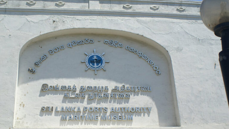 Old Dutch prison building to be demolished making way for Port Access Highway