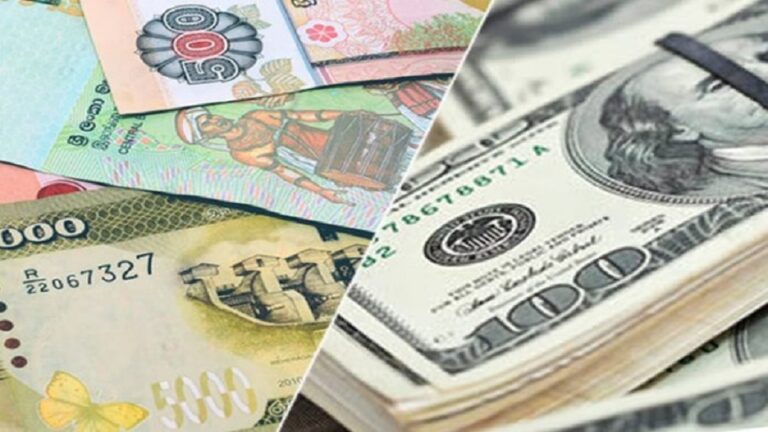 Today’s (Dec 19) official exchange rates