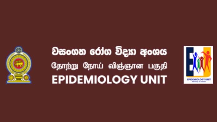 epidemiology unit sri lanka