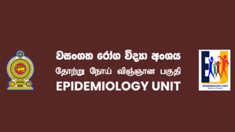 Epidemiology Unit’s update on Nipah virus