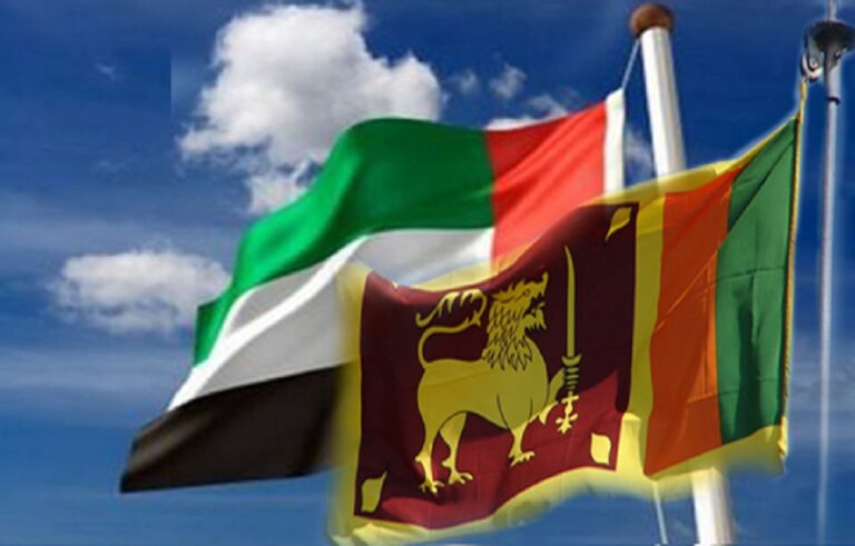 UAE-SL first ever mega Business Forum sets stage for strong trade relations
