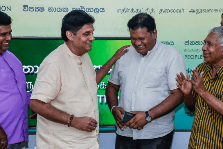 SLPP MP joins SJB