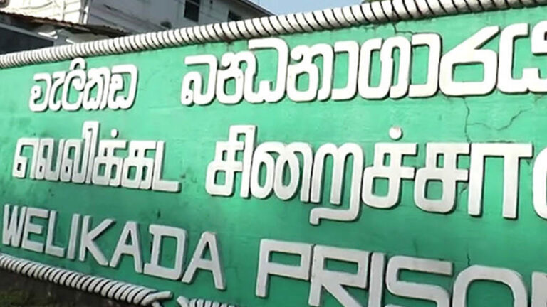 Over 900 inmates granted pardon