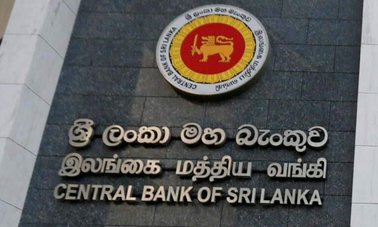 CBSL clarifies governing and Monetary Board composition