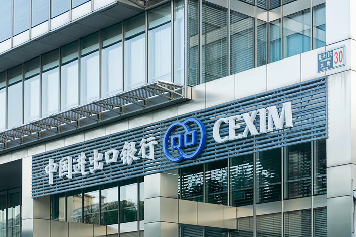 Sri Lanka, EXIM Bank enter pact concerning Chinese debt