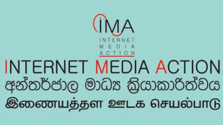 Draft Online Safety Act in Sri Lanka: A Cloak for Repression and Threat to Democratic Discourse