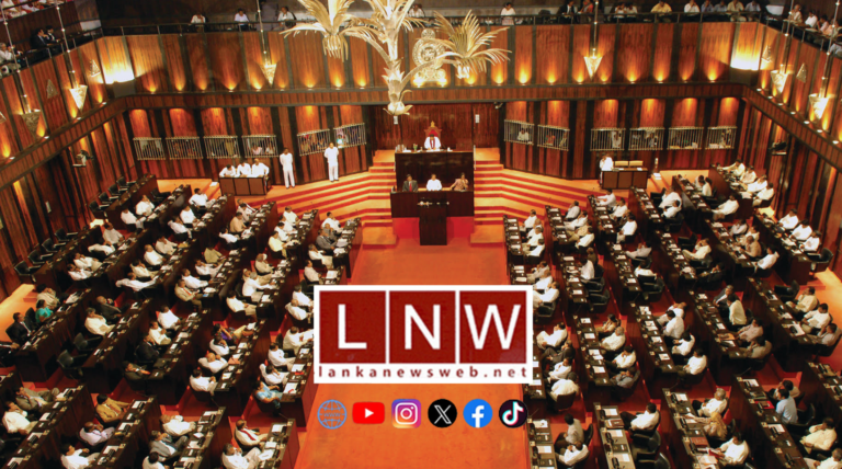 TNA Protest Halts Parliament Over Mayilathamadu Pasture Land Issue