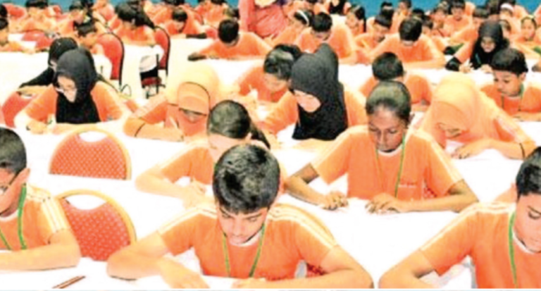 20th SIP Prodigy 2023 Competition to Unite Young Minds