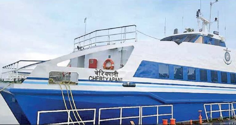 Inaugural Indo-Lanka passenger ferry service begins today.