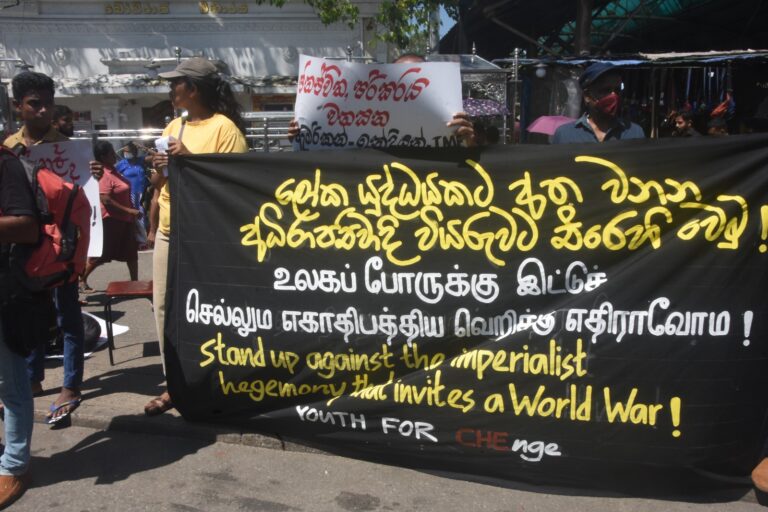 Youth for Change stages protest in Fort for several demands (PHOTOS)