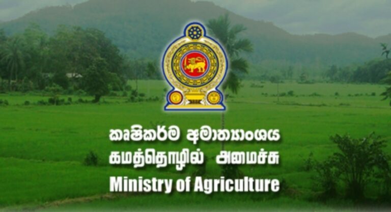 Sri Lanka Allocates Rs. 1,600 Million to Establish Youth Agri-Entrepreneurship Villages