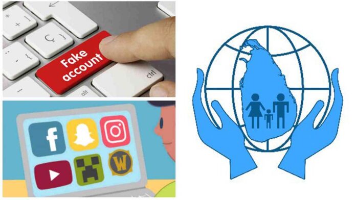 hrcsl online safety bill