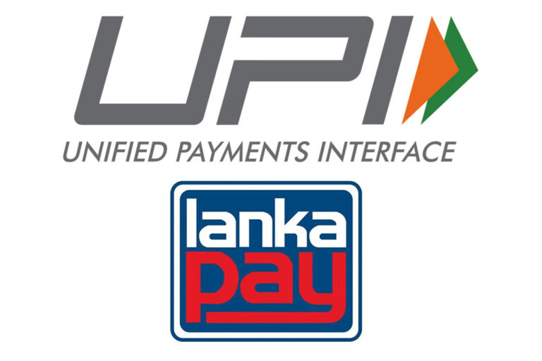 India and Sri Lanka combine together to link UPI and Lanka Pay