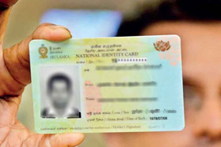 NIC service fees revised upwards