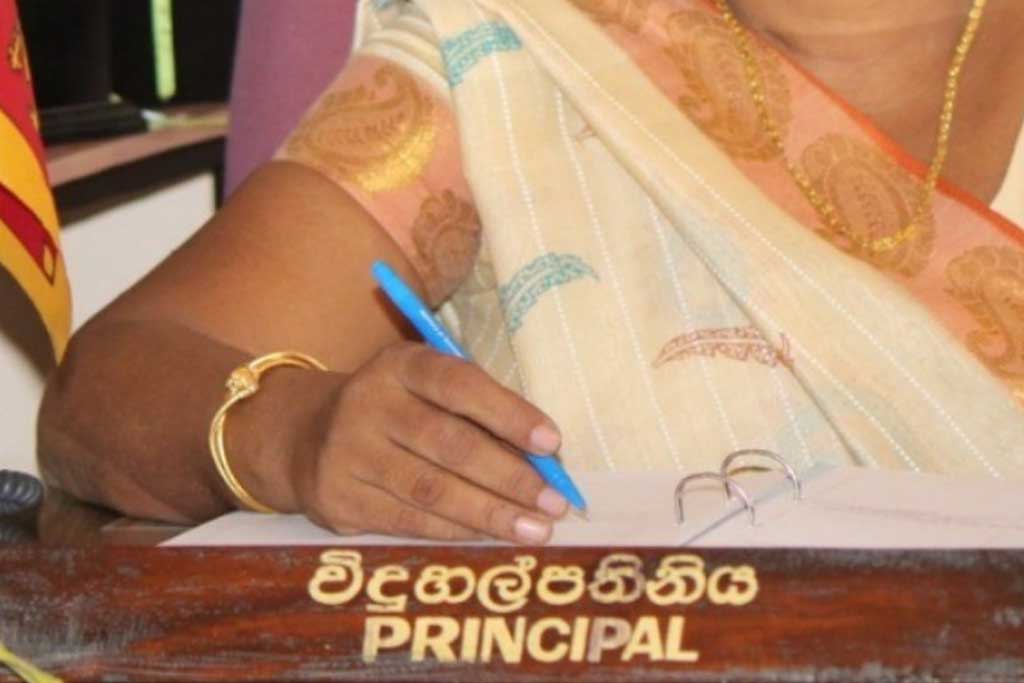 GOSL to appoint 5,000 school principals next month - LNW Lanka News Web