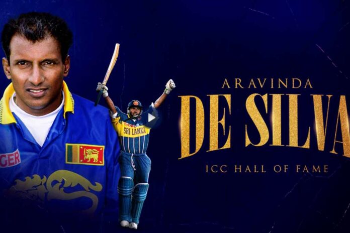 Aravinda de Silva inducted into ICC Hall of Fame