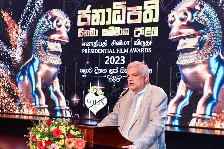 Presidential Film Awards 2023 makes grand comeback after 3-year hiatus