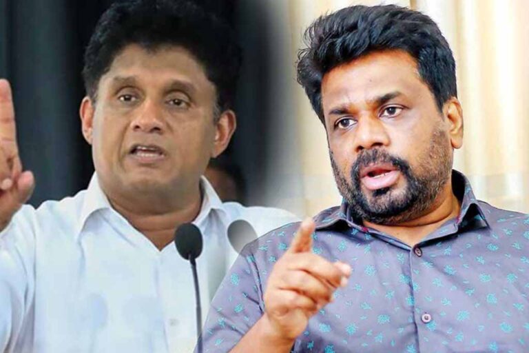 Opposition responds to President’s 2024 Budget speech