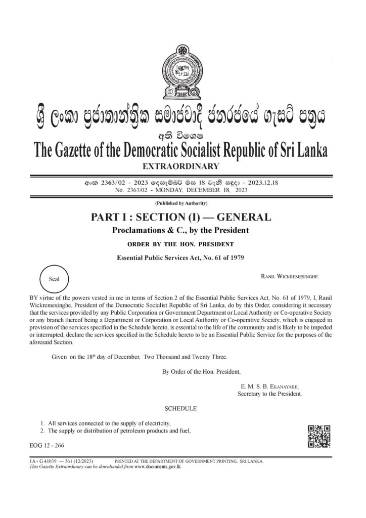 SL declares electricity and petroleum services as essential
