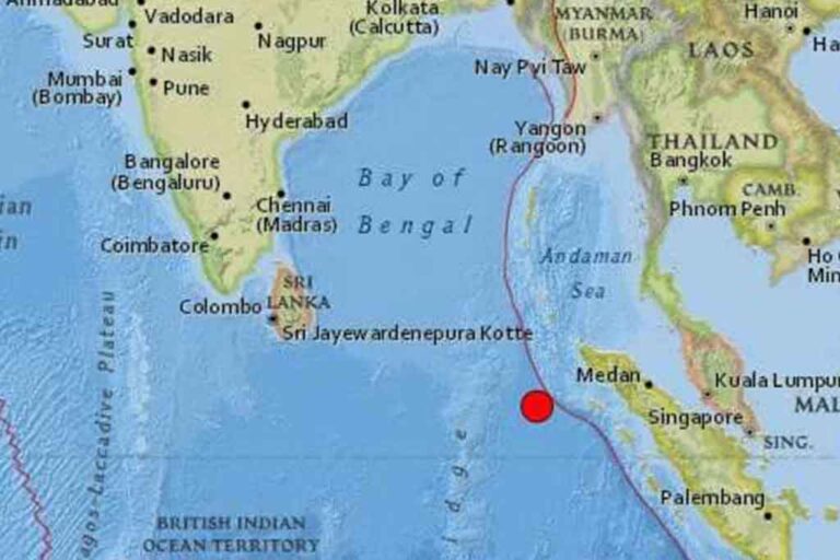 Earthquake of 6.6 magnitude recorded, no Tsunami threat!