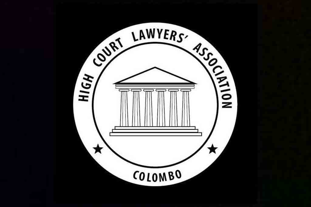 High Court Lawyers Association responds to Minister, accuses him of