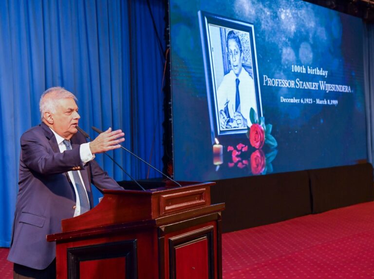 President allocates Rs 1.5 bn for advancement of AI technology