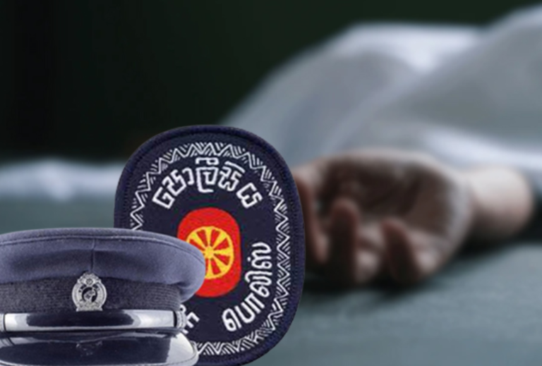 Tragic Suicide of Police Officer Using Service Firearm