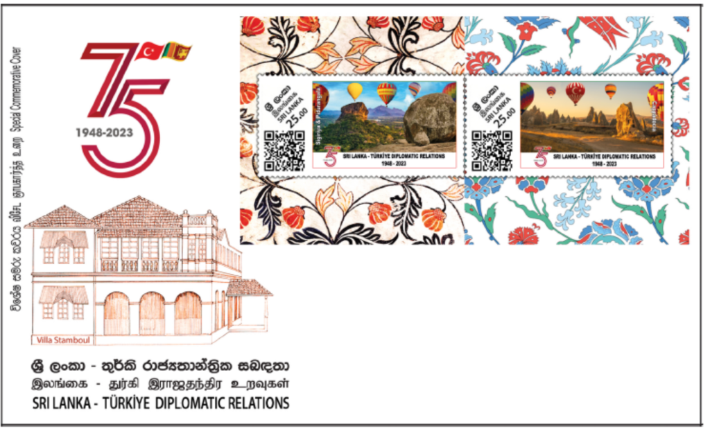 Commemorative Stamp Unveiled for 75th Anniversary of Sri Lanka-Turkey ...
