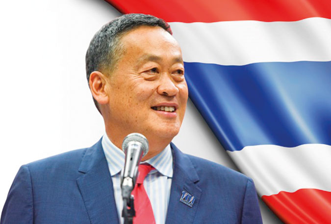 Thailand PM to visit Sri Lanka in February 2024 to sign FTA