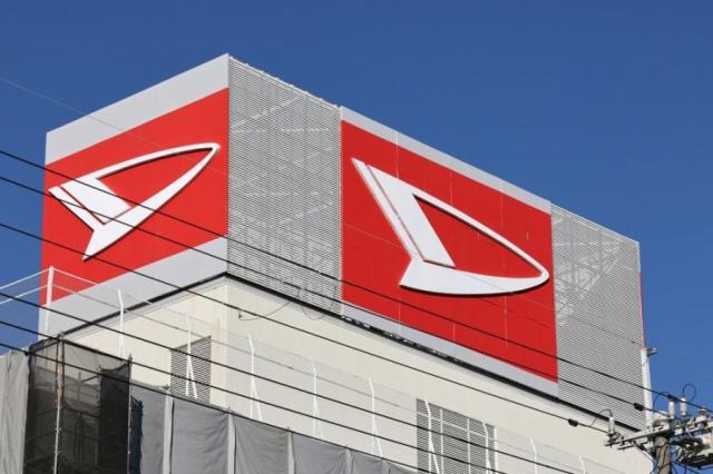 Toyota’s Daihatsu Motor suspends production amid safety scandal