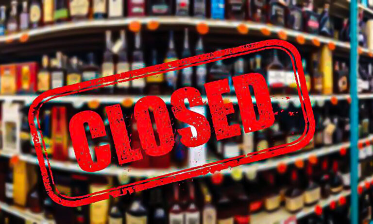 Liquor outlets and wine shops closed for two days, observing Christmas and Poya Day