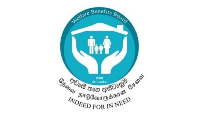 HRCSL to investigate Aswesuma welfare benefit programme.