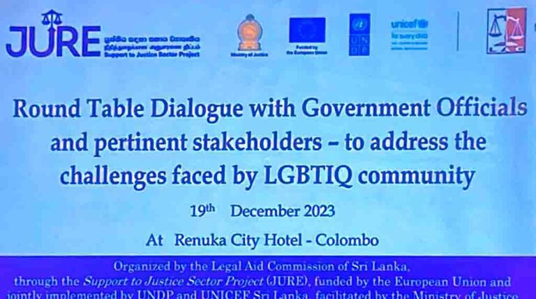 Legal Aid Commission Hosts Round Table Dialogue to Address Challenges Faced by LGBT+ Community in SL