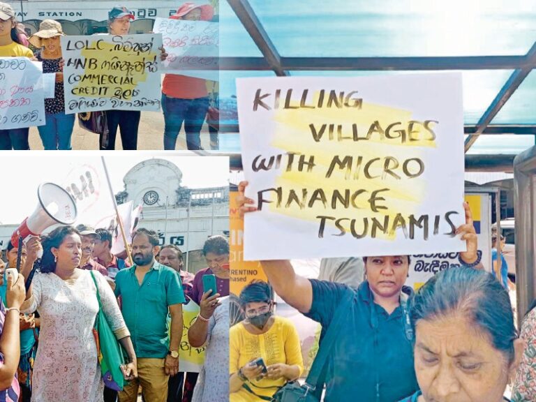 Microfinance and Credit Regulatory Authority Bill: TISL Files Petition in the Supreme Court