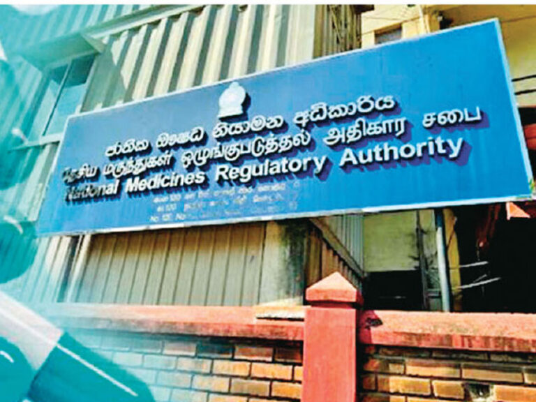 NMRA and CID conduct 2nd-day search into controversial plant linked to human immunoglobulin scam