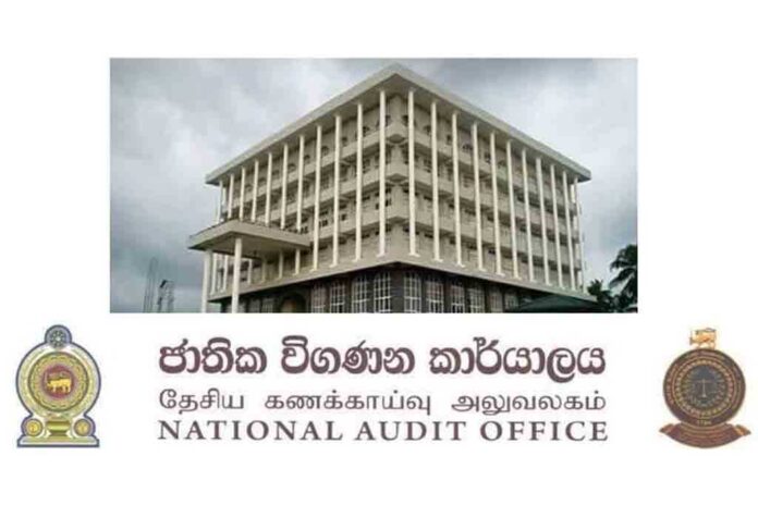 National Audit Office Auditor General