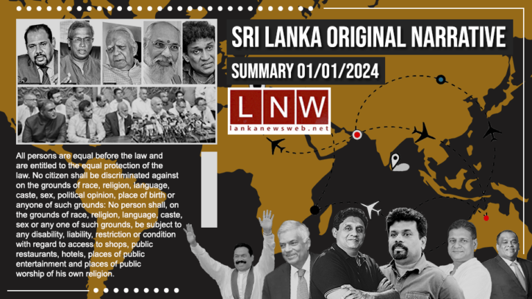 Sri Lanka Original Narrative Summary: 01/01