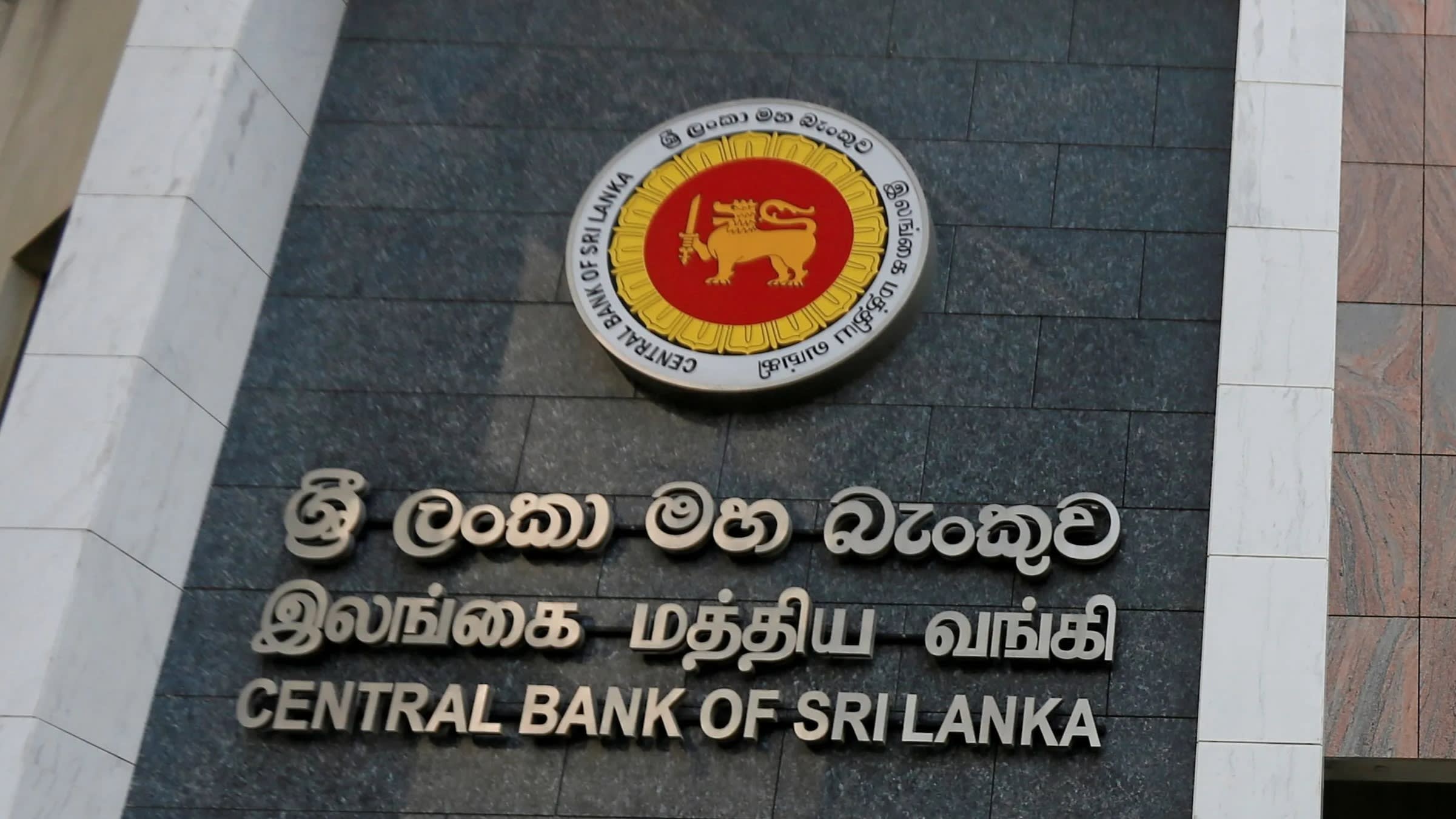 Sri Lanka Central Bank Restructures Debt Management Operations
